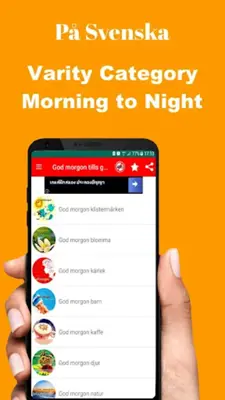 Swedish Morning to Night Love android App screenshot 6